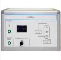 Установка «Ток в вакууме»  - fgospostavki.ru - Красный Сулин