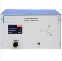 Учебный комплекс «Эффект Комптона»  - fgospostavki.ru - Красный Сулин