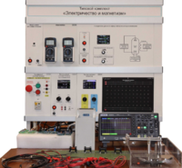 Типовой комплект лабораторного оборудования «Электричество и магнетизм» - fgospostavki.ru - Красный Сулин