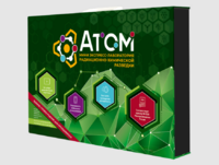 Мини-экспресс-лаборатории радиационно-химической разведки - fgospostavki.ru - Красный Сулин