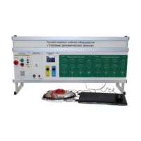 Комплект лабораторного оборудования «Типовые динамические звенья» с ноутбуком - fgospostavki.ru - Красный Сулин