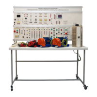 Учебный комплект лабораторного оборудования «Электромонтаж и наладка релейно-контакторных схем управления»  - fgospostavki.ru - Красный Сулин