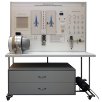 Лабораторный стенд "Стенд аэродинамический универсальный" - fgospostavki.ru - Красный Сулин