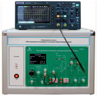 Лабораторная установка «Исследование выходного каскада радиопередатчика»  - fgospostavki.ru - Красный Сулин