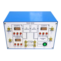 Аппаратно-программный комплекс «Искра»  - fgospostavki.ru - Красный Сулин