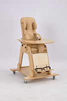 Опора для сидения (рост 3) - fgospostavki.ru - Красный Сулин