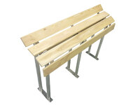 Скамейка для инвалидов (вариант 1) - fgospostavki.ru - Красный Сулин