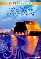 DVD"Санкт-Петербург. Северная венеция" на 5 языках - fgospostavki.ru - Красный Сулин