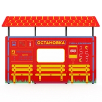 Учебно-игровой макет "Остановка" мобильный - fgospostavki.ru - Красный Сулин