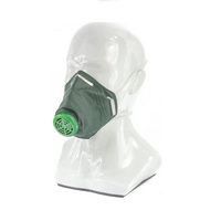 Респиратор У-2К - fgospostavki.ru - Красный Сулин