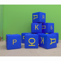 Игровой познавательный набор Азбука - fgospostavki.ru - Красный Сулин