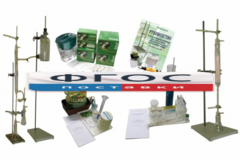 «ЭОС-1» («Экология и охрана окружающей среды»), типовой комплект оборудования, базовый, 5 установок - fgospostavki.ru - Красный Сулин