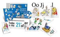 Комбинированное наглядное пособие "Наглядный английский (Visual English)" - fgospostavki.ru - Красный Сулин