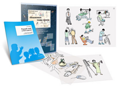 Комплект кодотранспарантов "Русский язык в 8–9 классах. Языковые темы курса" - fgospostavki.ru - Красный Сулин