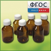 Набор склянок для растворов реактивов 30 миллилитров (6 штук) - fgospostavki.ru - Красный Сулин