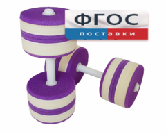 Аквагантели круглые - fgospostavki.ru - Красный Сулин