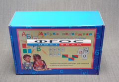 Азбука подвижная АП-1 (буквы, знаки, символы с магнитами) - fgospostavki.ru - Красный Сулин