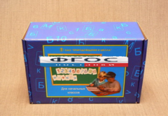 Комплект "Цифры, буквы, знаки с магнитным креплением" для начальной школы - fgospostavki.ru - Красный Сулин