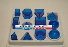 Набор прозрачных геометрических тел разборный (12 предметов) малый - fgospostavki.ru - Красный Сулин