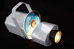 Световой Проектор «Болид» - fgospostavki.ru - Красный Сулин