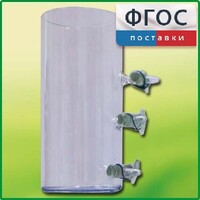 Цилиндр с отводами - fgospostavki.ru - Красный Сулин