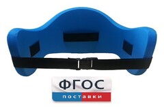 Аквапояс S - fgospostavki.ru - Красный Сулин