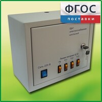 Щит электроснабжения школьный - fgospostavki.ru - Красный Сулин