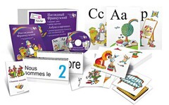 Комбинированное наглядное пособие "Наглядный французский (Français Visuel)" - fgospostavki.ru - Красный Сулин