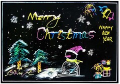 LED-панель 60 - fgospostavki.ru - Красный Сулин