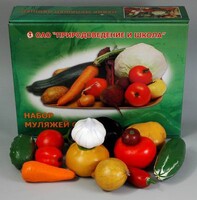 Набор муляжей овощей (большой из 13 штук) - fgospostavki.ru - Красный Сулин