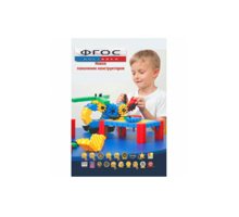 Методическое пособие Morphun - fgospostavki.ru - Красный Сулин