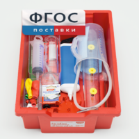 Комплект для экспериментирования "Мои первые опыты: вода и воздух" - fgospostavki.ru - Красный Сулин