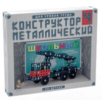 Конструктор металлический для уроков труда Школьный-4 (294 элемента) - fgospostavki.ru - Красный Сулин