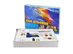 Набор "Язык дельфинов" - fgospostavki.ru - Красный Сулин