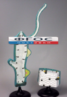 Модель "Гидра" - fgospostavki.ru - Красный Сулин