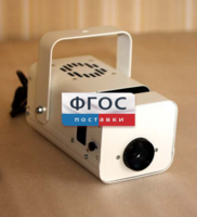 Проектор «Меркурий-2» - fgospostavki.ru - Красный Сулин