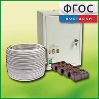 Комплект электроснабжения кабинета физики и химии КЭС-ФХ на 30 человек - fgospostavki.ru - Красный Сулин