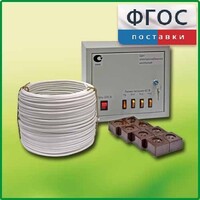 Комплект электроснабжения кабинета физики и химии КЭС-ФХ на 16 человек - fgospostavki.ru - Красный Сулин