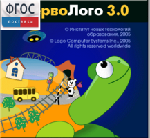 ПервоЛого 4.0. (Интегрированная творческая среда для начальной школы) - fgospostavki.ru - Красный Сулин