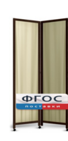 Ширма двухстворчатая - fgospostavki.ru - Красный Сулин
