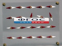 Модель молекулярного строения магнита - fgospostavki.ru - Красный Сулин