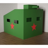 Игровой домик «Танк» - fgospostavki.ru - Красный Сулин