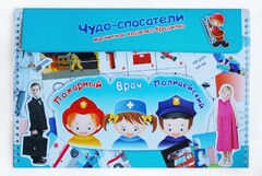Магнитное развивающее пособие "Чудо-спасатели" - fgospostavki.ru - Красный Сулин