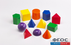 Фигуры геометрические 8 см. Набор цветной - fgospostavki.ru - Красный Сулин