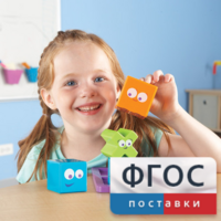 Ментальные блоки. Набор для малышей - fgospostavki.ru - Красный Сулин