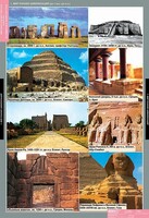 Комплект таблиц. Искусство. Мировая художественная культура. Всемирная архитектура. - fgospostavki.ru - Красный Сулин