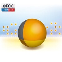 Живая Статистика 1.05. (Среда для проведения статистических исследований) - fgospostavki.ru - Красный Сулин