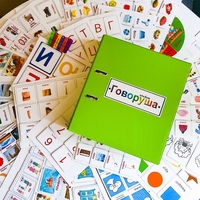Альбом "Говоруша". Развивающие пособия на липучках  - fgospostavki.ru - Красный Сулин
