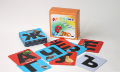 Набор магнитных карточек "Алфавит" - fgospostavki.ru - Красный Сулин