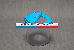 Коробка для изучения насекомых с лупой - fgospostavki.ru - Красный Сулин